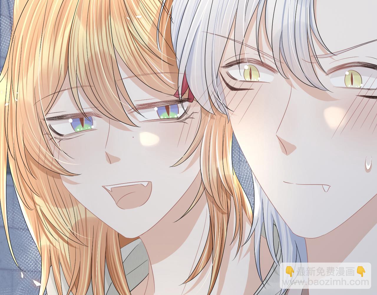 一口吃個兔 - 第85章 番外篇 我們終於可以在一起啦(2/2) - 1