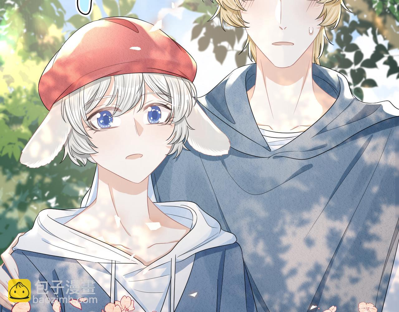 一口吃個兔 - 第85章 番外篇 我們終於可以在一起啦(2/2) - 3