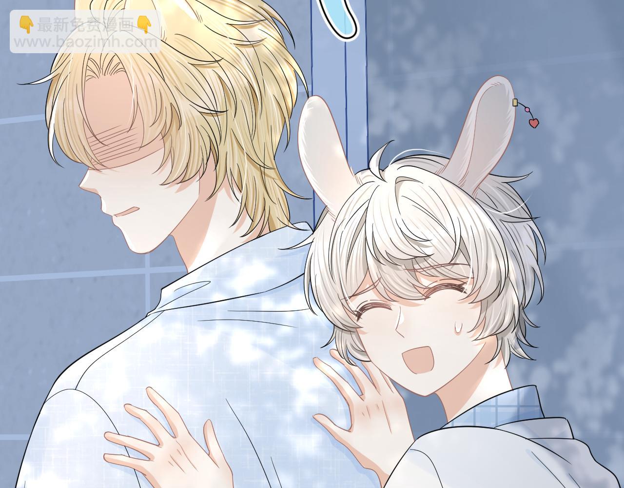 一口吃個兔 - 第87章 番外篇  見家長啦（2）(1/2) - 1