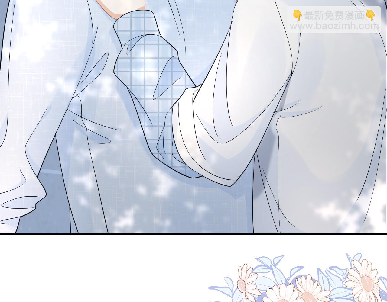 一口吃個兔 - 第87章 番外篇  見家長啦（2）(1/2) - 2