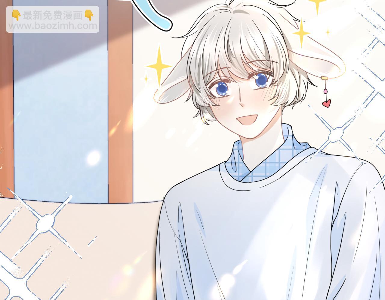 一口吃個兔 - 第87章 番外篇  見家長啦（2）(2/2) - 6