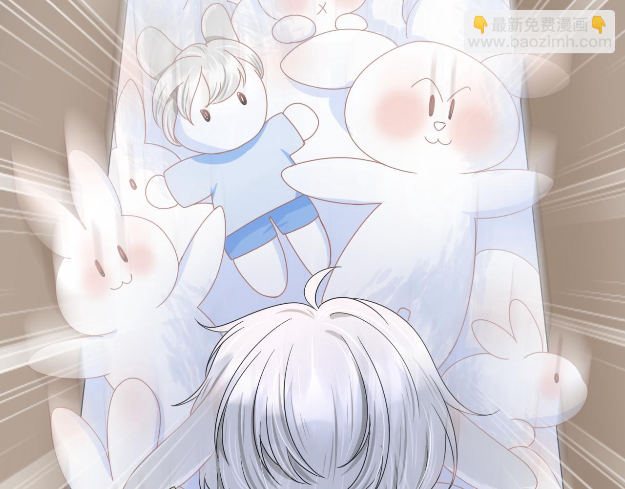 一口吃個兔 - 第87章 番外篇  見家長啦（2）(2/2) - 6