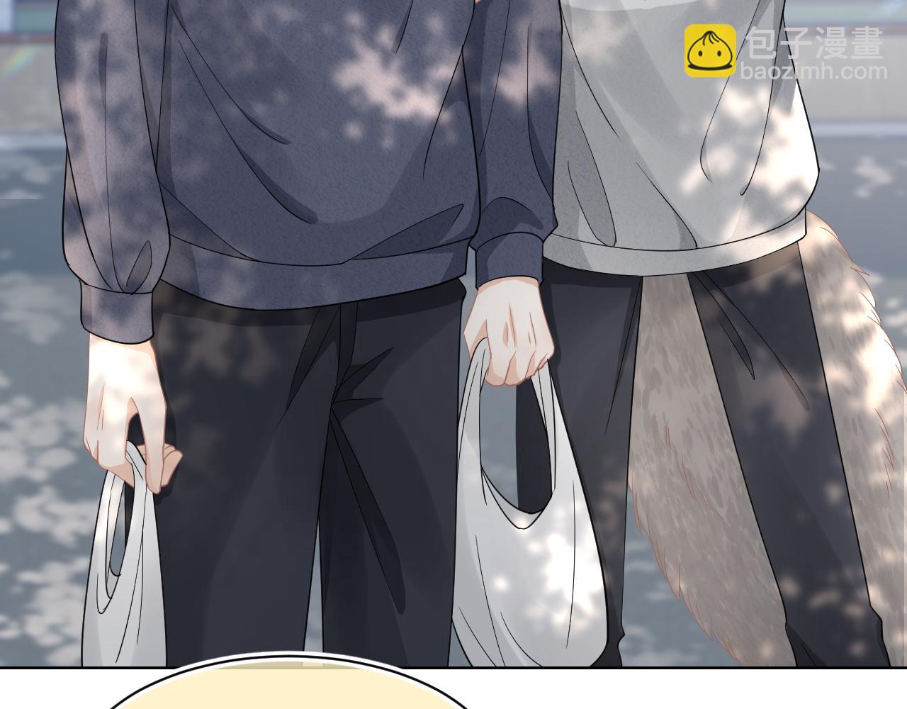 一口吃個兔 - 第87章 番外篇  見家長啦（2）(1/2) - 1