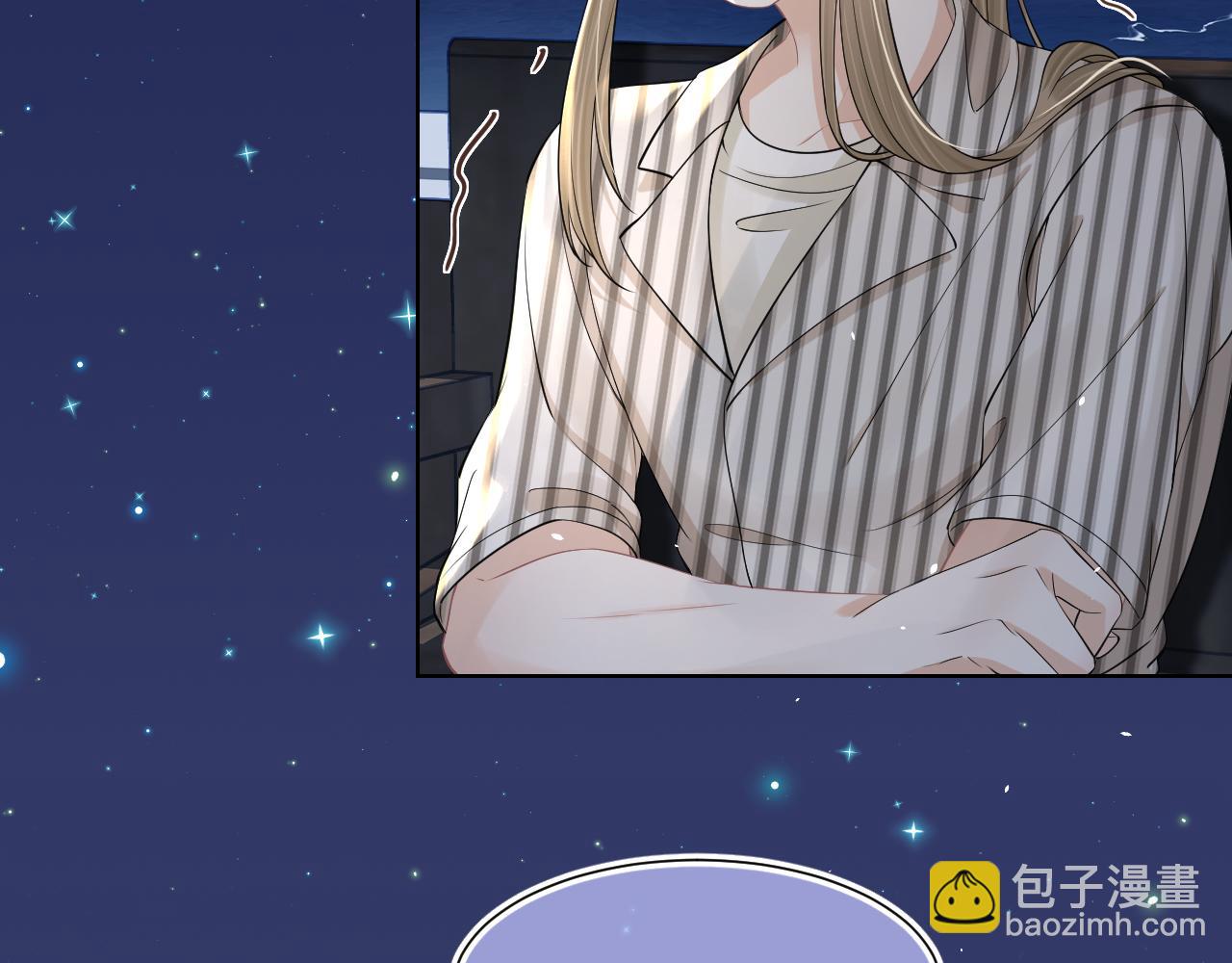 一口吃個兔 - 第89章 番外篇 永恆的煙火(2/2) - 1