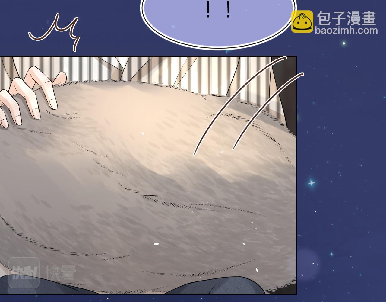 一口吃個兔 - 第89章 番外篇 永恆的煙火(2/2) - 2