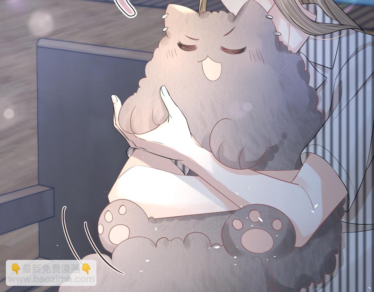 一口吃個兔 - 第89章 番外篇 永恆的煙火(2/2) - 1