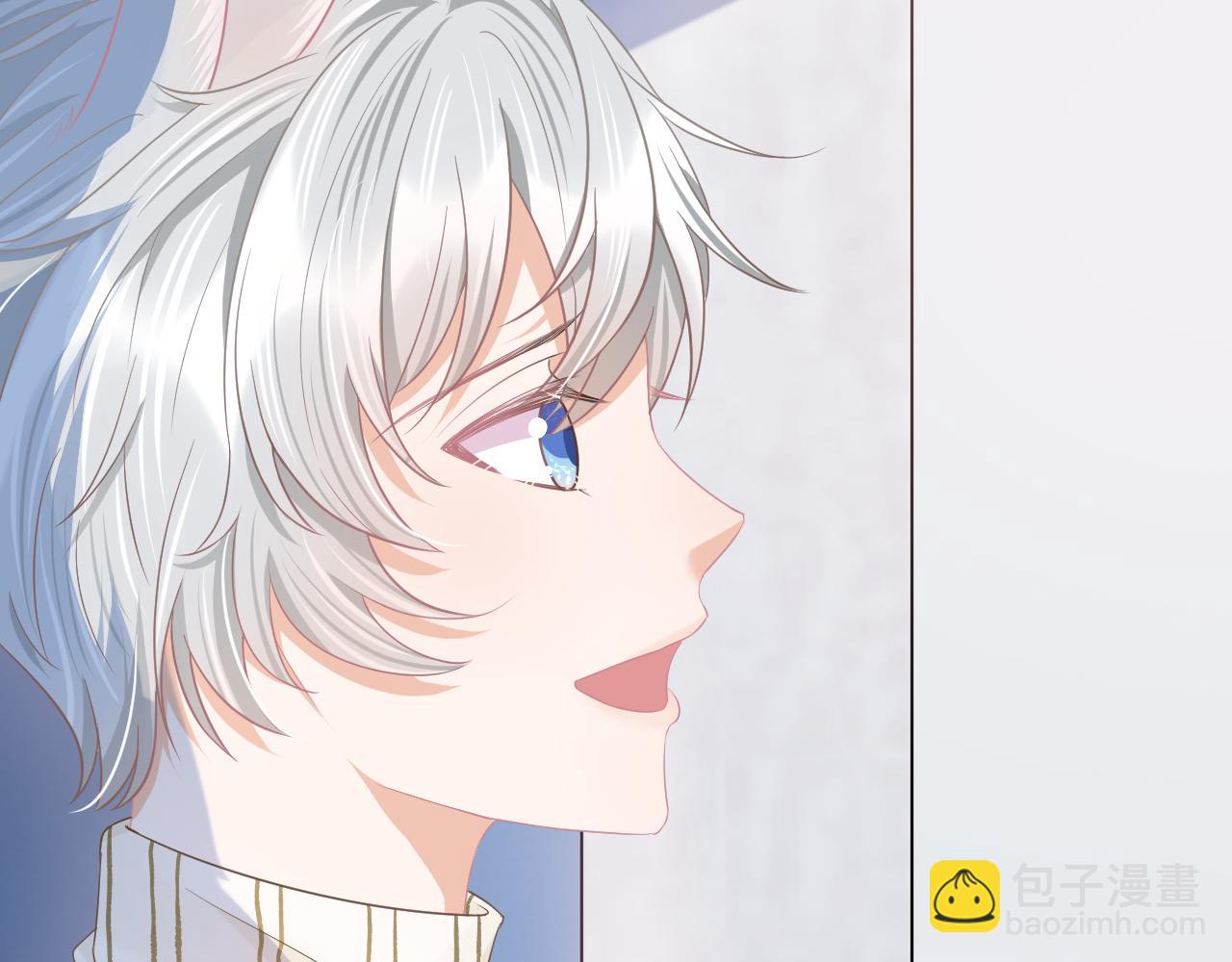 一口吃個兔 - 第0話 新徵程，北極！(3/4) - 5