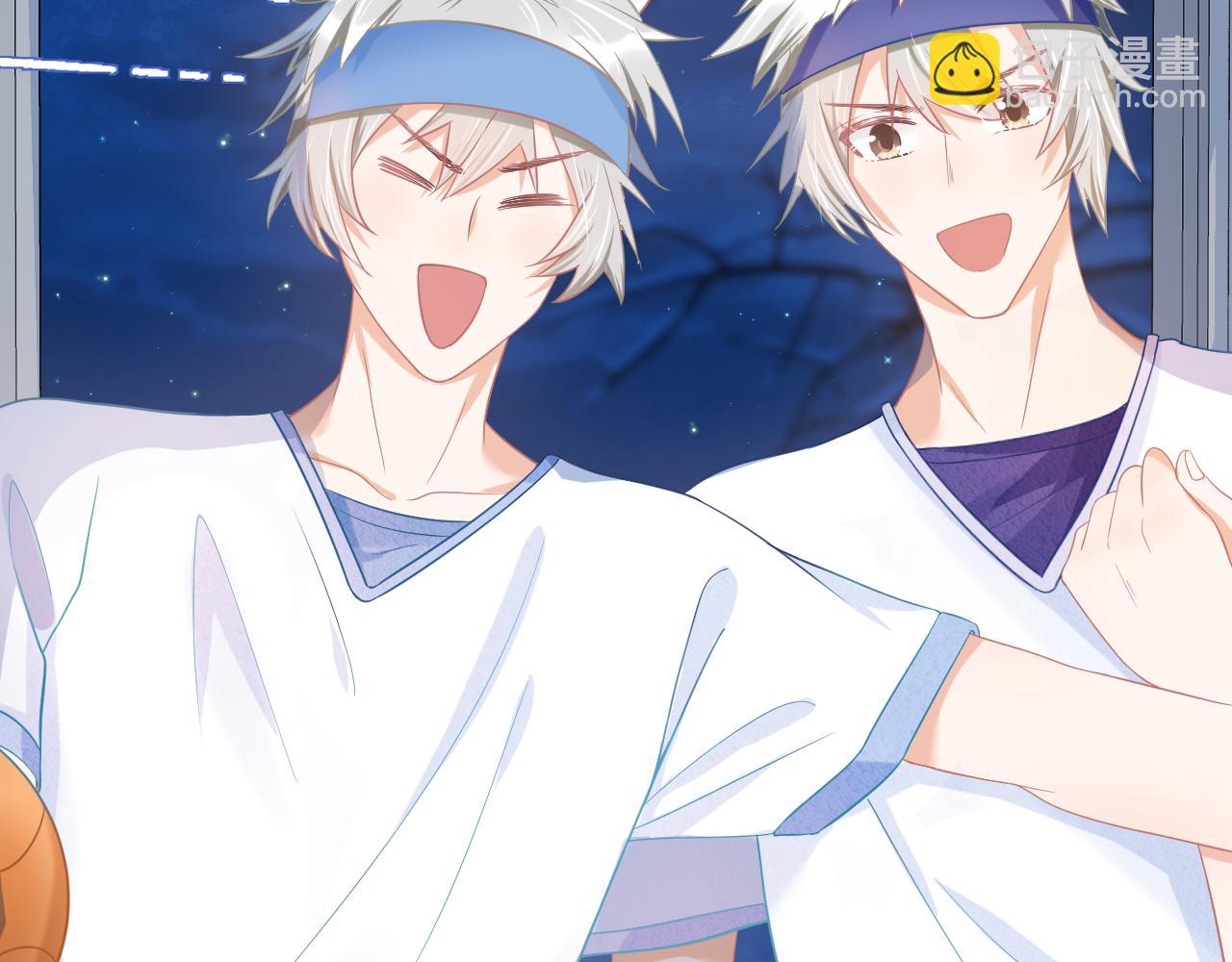 一口吃個兔 - 第0話 新徵程，北極！(3/4) - 2