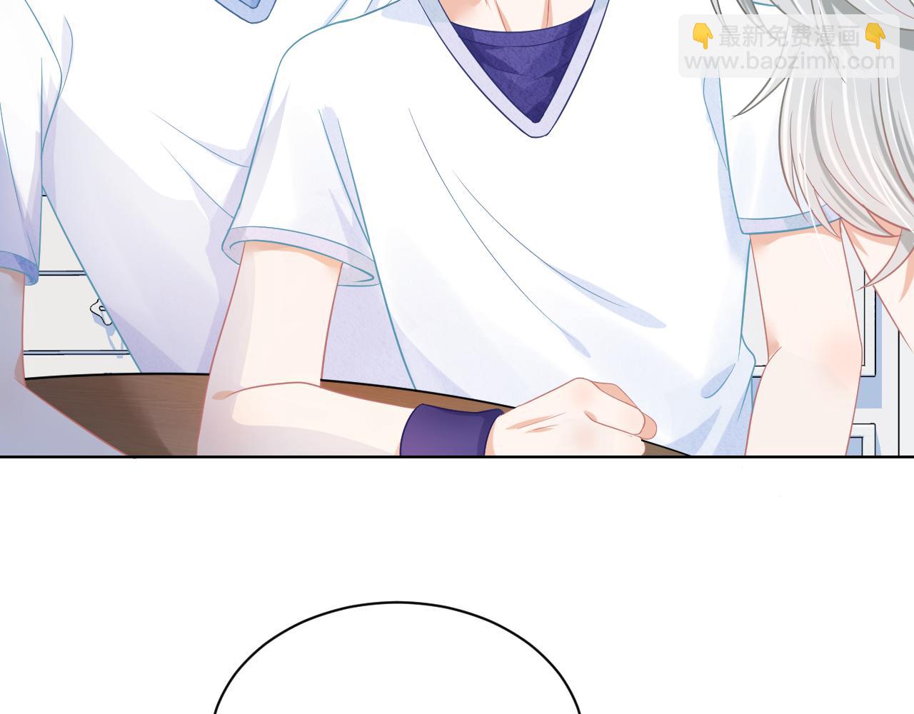 一口吃個兔 - 第0話 新徵程，北極！(3/4) - 4