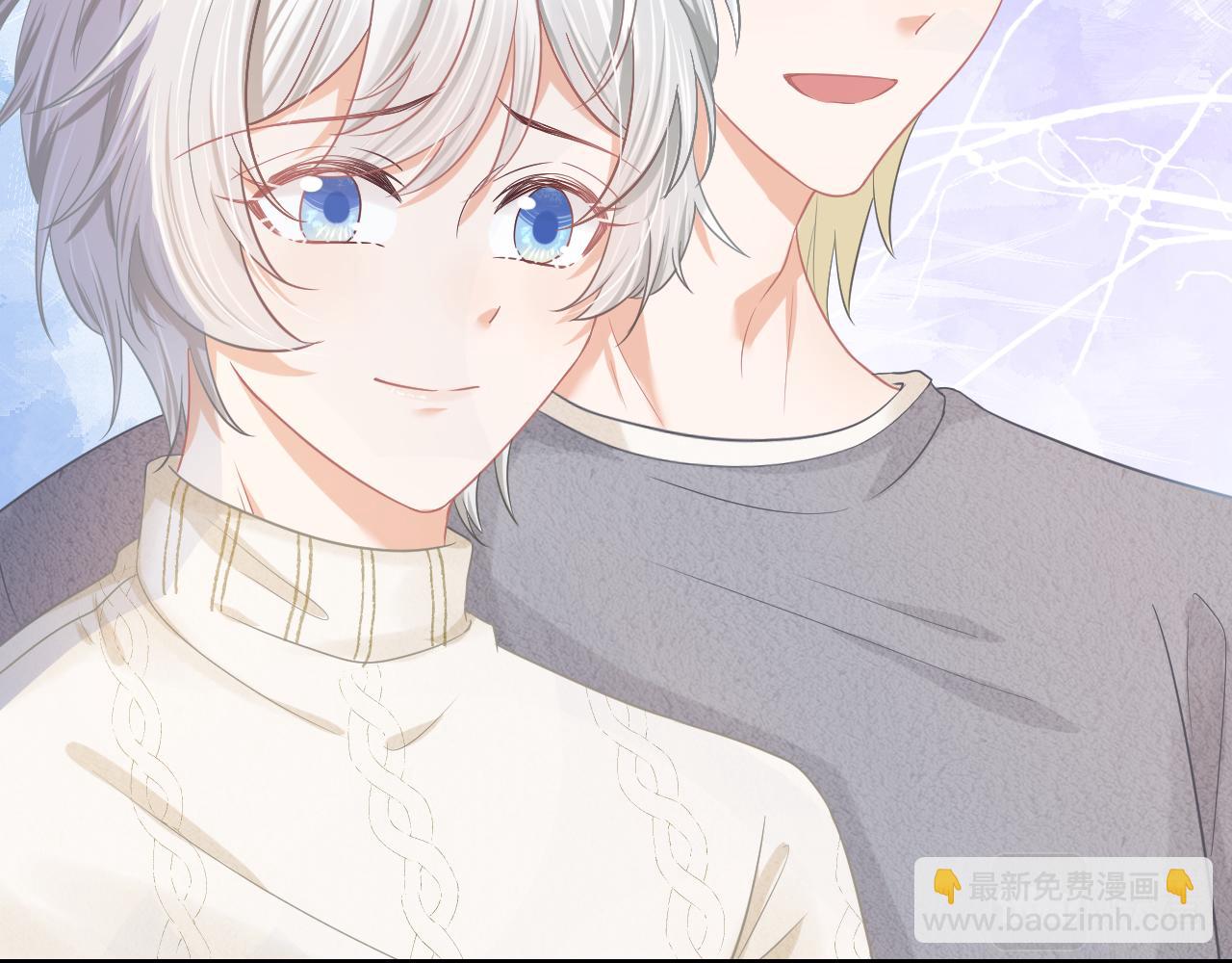 一口吃個兔 - 第0話 新徵程，北極！(3/4) - 2