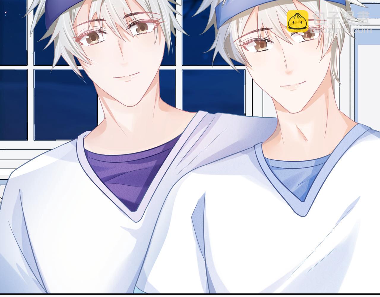 一口吃個兔 - 第0話 新徵程，北極！(3/4) - 6