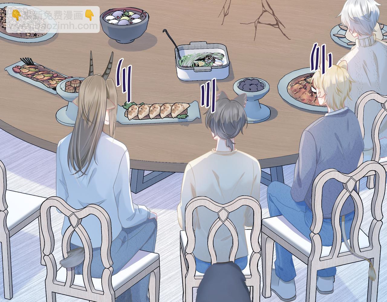 一口吃個兔 - 第0話 新徵程，北極！(3/4) - 8