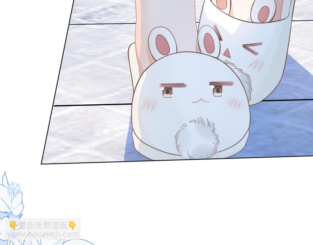 一口吃個兔 - 第0話 新徵程，北極！(4/4) - 4