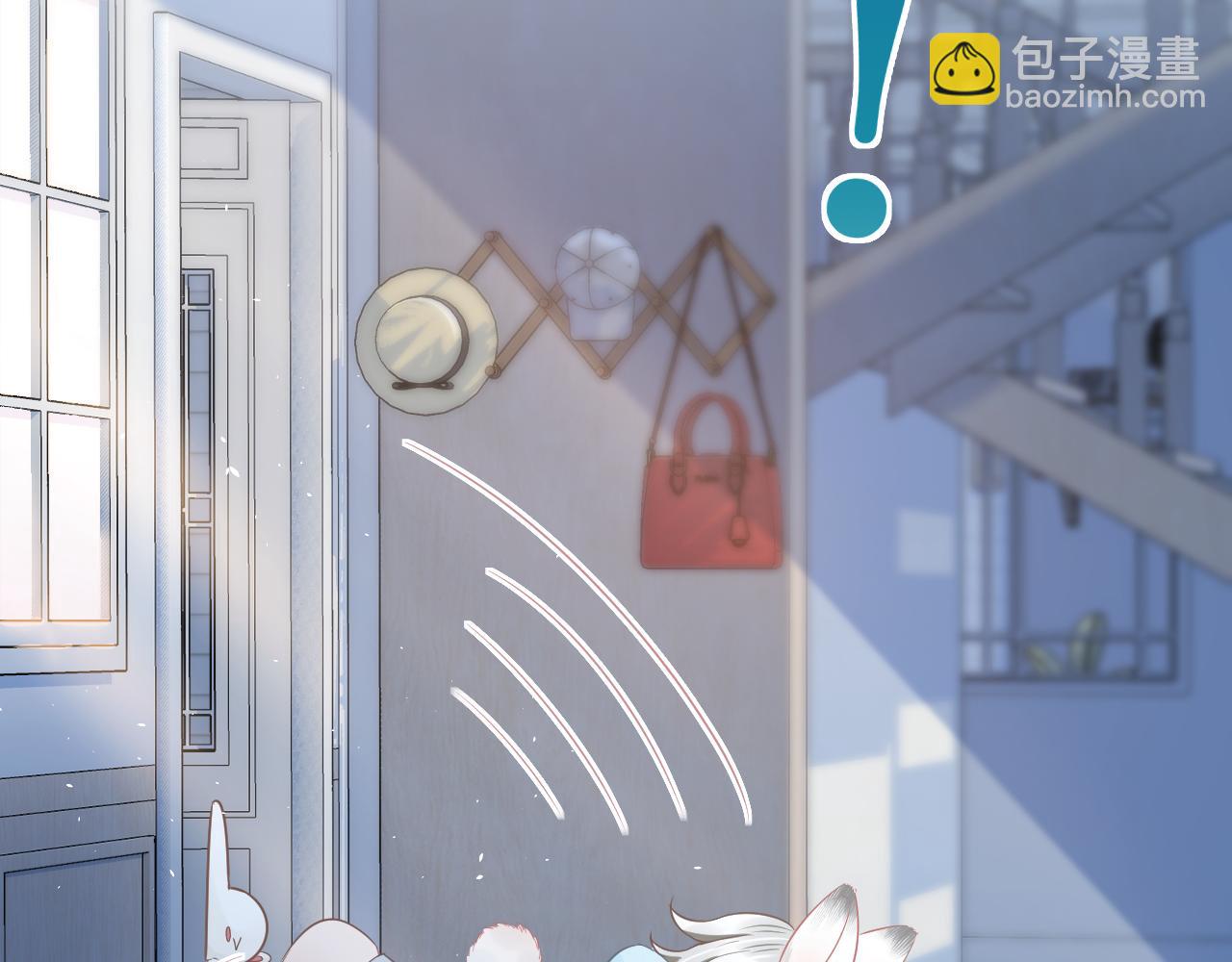 一口吃個兔 - 第0話 新徵程，北極！(4/4) - 6