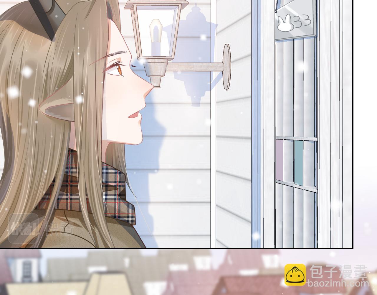 一口吃個兔 - 第0話 新徵程，北極！(2/4) - 7