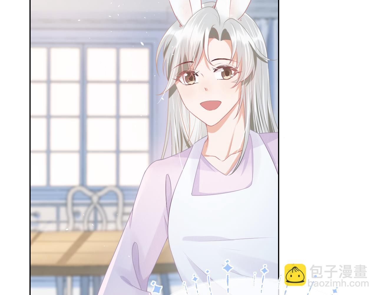 一口吃個兔 - 第0話 新徵程，北極！(2/4) - 3