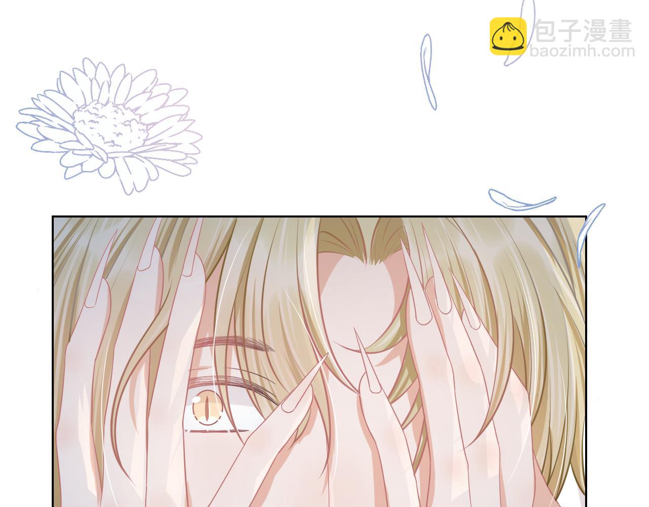 一口吃個兔 - 第0話 新徵程，北極！(2/4) - 5