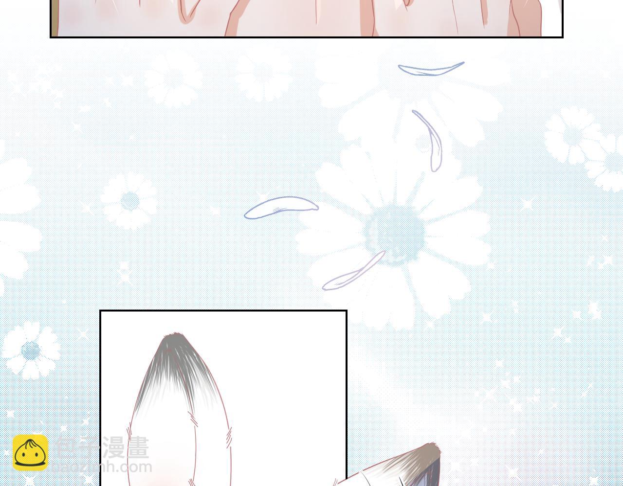 一口吃個兔 - 第0話 新徵程，北極！(2/4) - 6