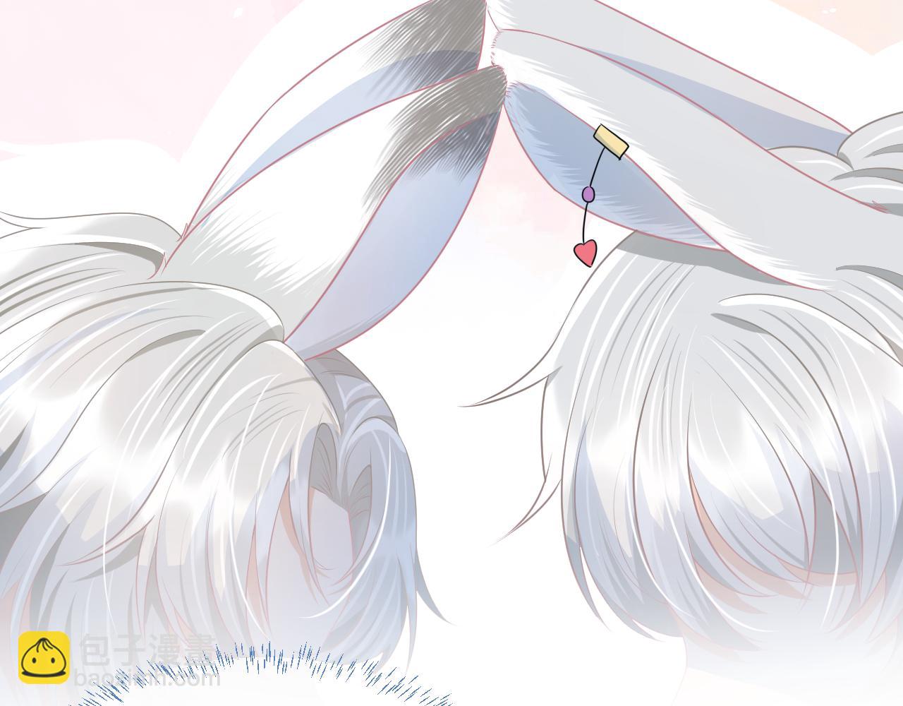 一口吃個兔 - 第0話 新徵程，北極！(2/4) - 5