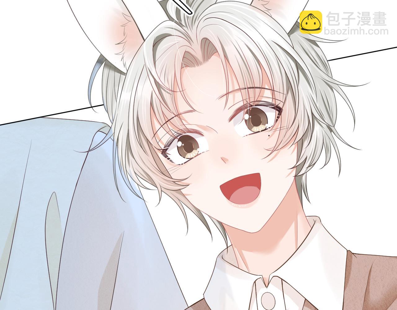 一口吃個兔 - 第2話  以後就是同桌了(3/3) - 6