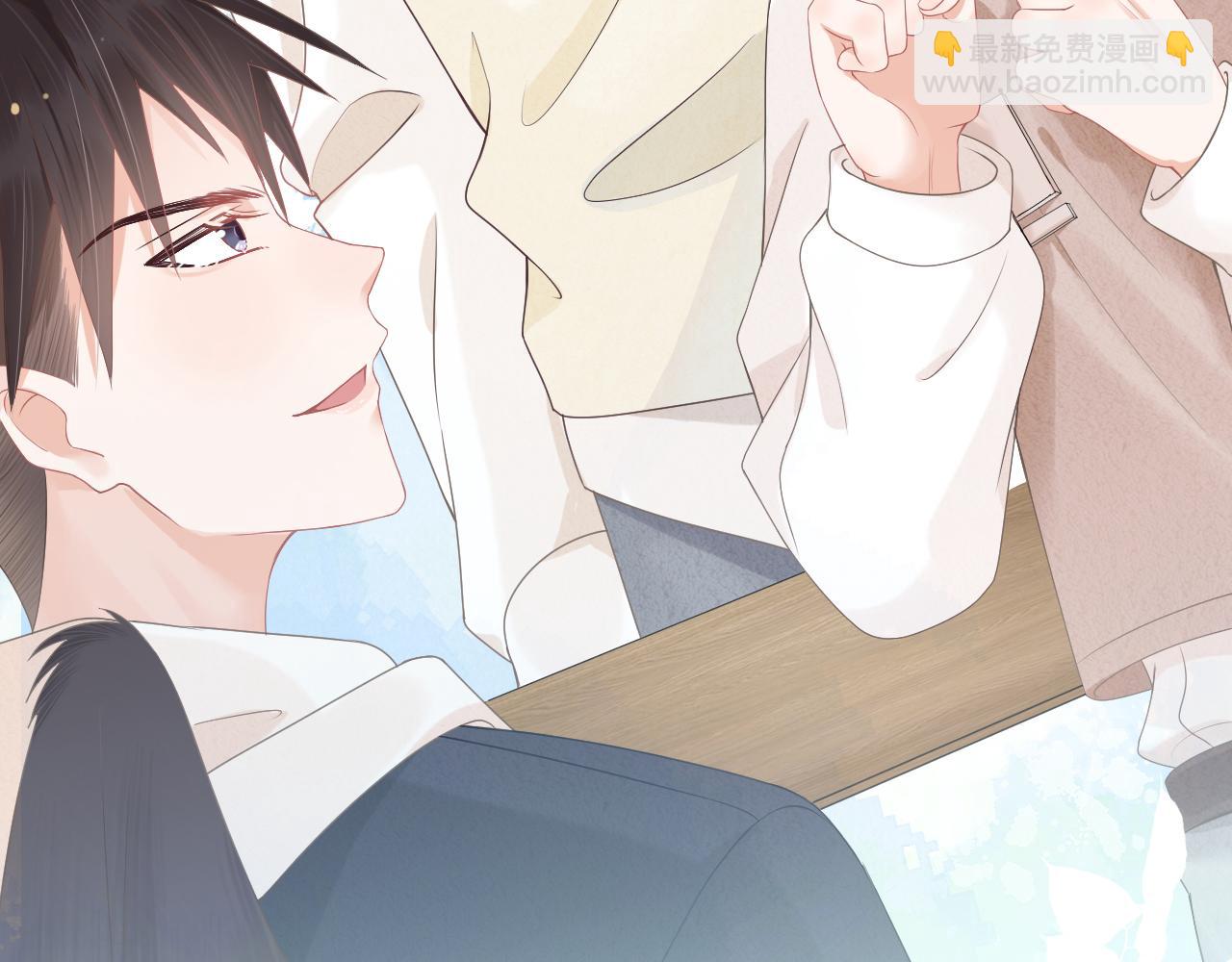 一口吃個兔 - 第2話  以後就是同桌了(3/3) - 1