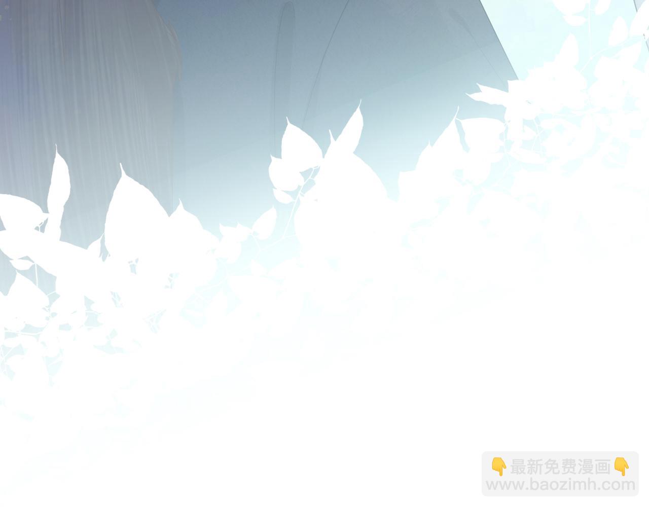 一口吃個兔 - 第2話  以後就是同桌了(3/3) - 2