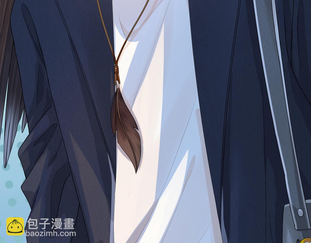 一口吃個兔 - 第2話  以後就是同桌了(1/3) - 6