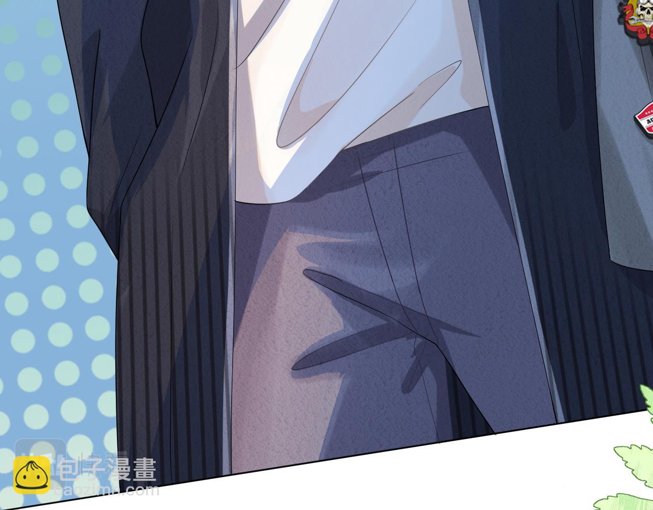 一口吃個兔 - 第2話  以後就是同桌了(1/3) - 7