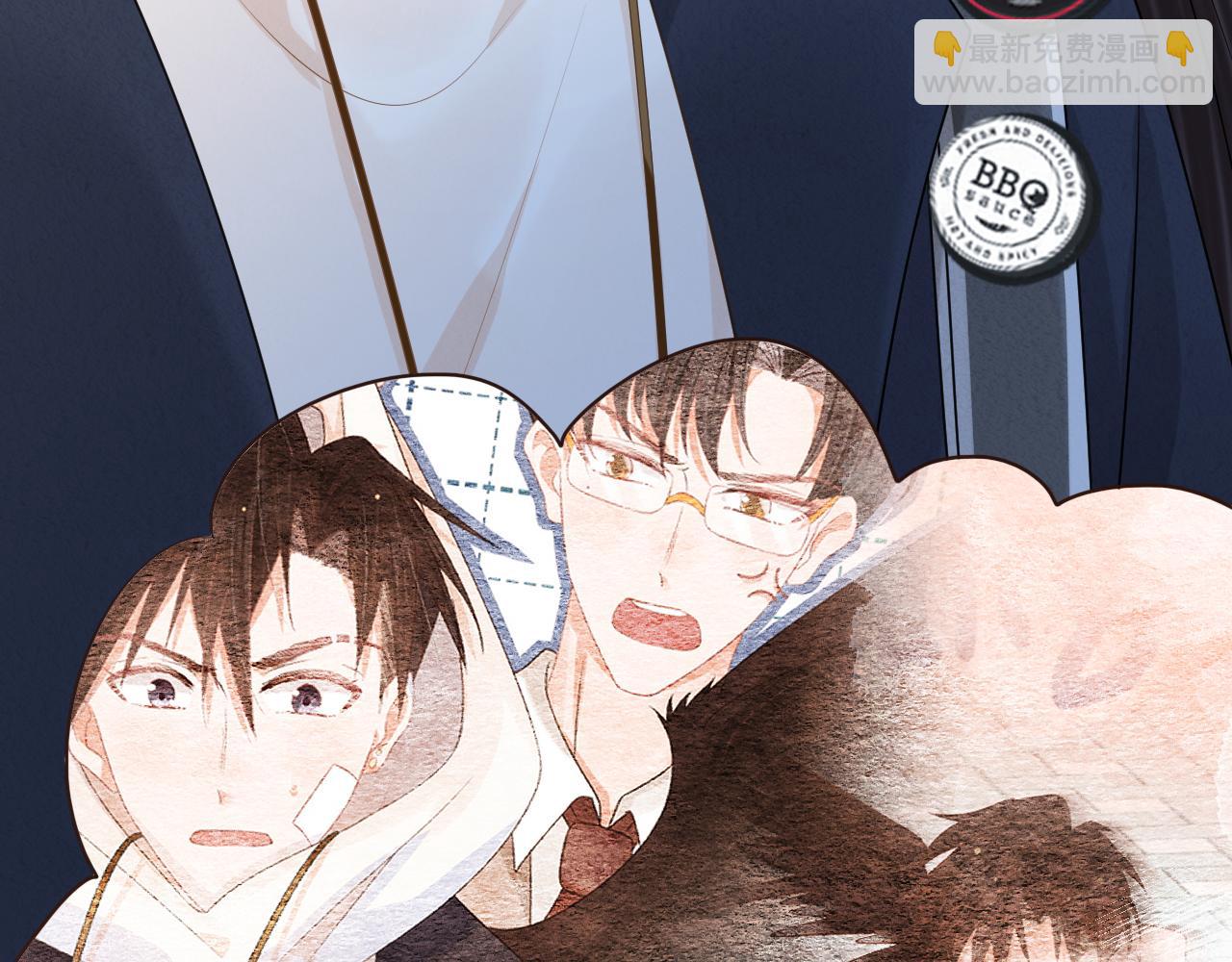 一口吃個兔 - 第2話  以後就是同桌了(1/3) - 4