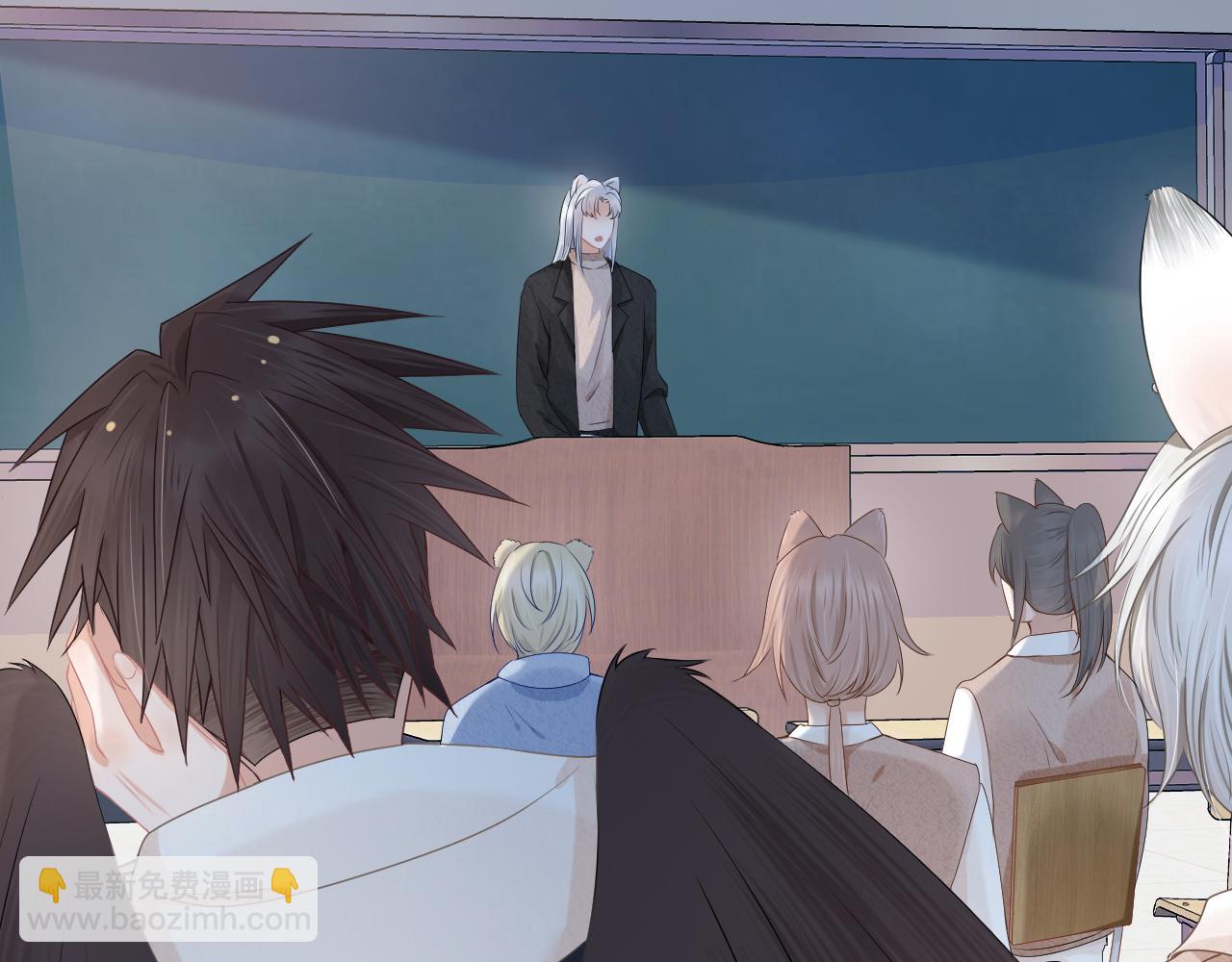 一口吃個兔 - 第2話  以後就是同桌了(2/3) - 3