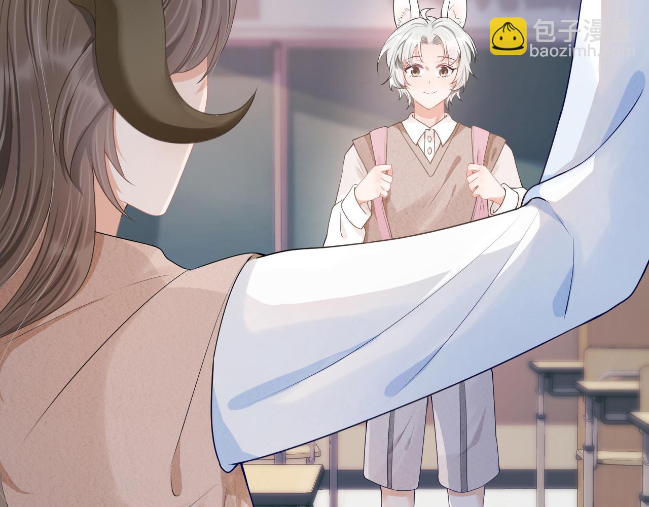 一口吃個兔 - 第2話  以後就是同桌了(1/3) - 8