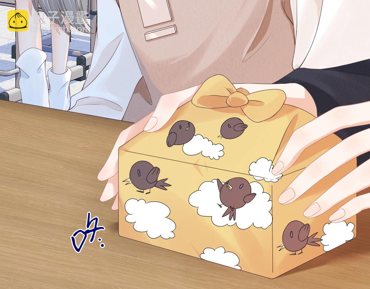 一口吃個兔 - 第2話  以後就是同桌了(2/3) - 2