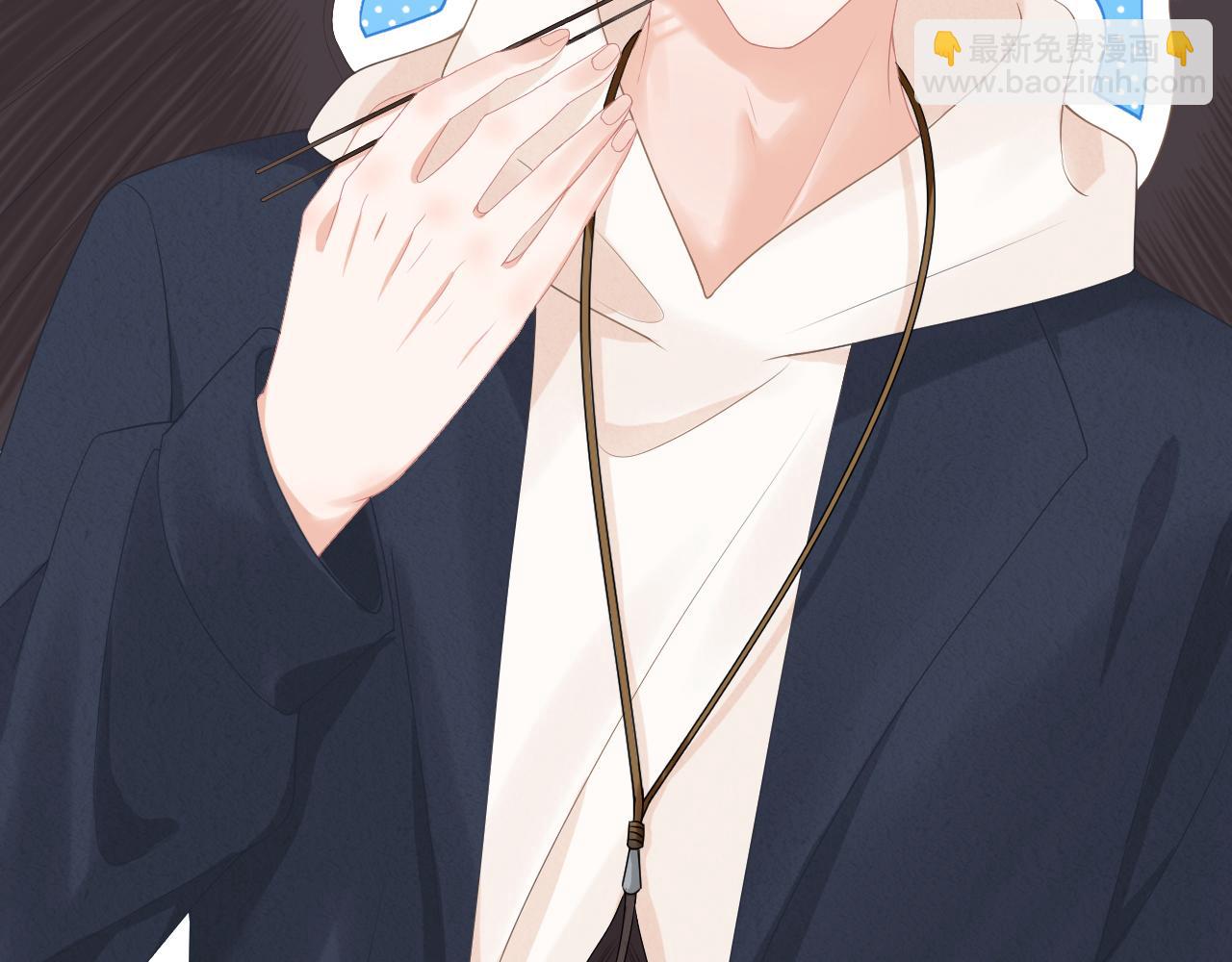 一口吃個兔 - 第2話  以後就是同桌了(2/3) - 4