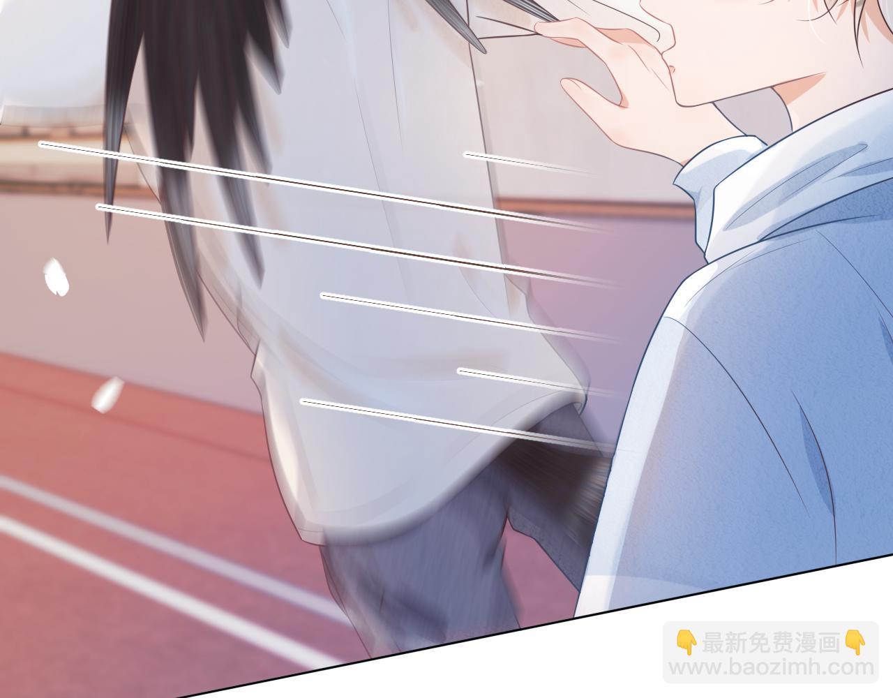 一口吃個兔 - 第4話  我想跟你……(1/3) - 8