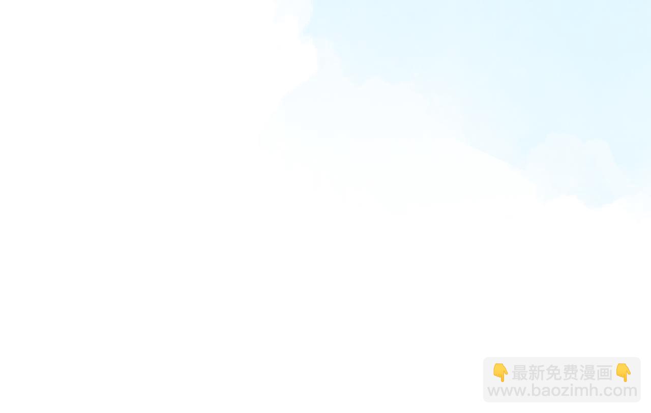 一口吃個兔 - 第4話  我想跟你……(1/3) - 8