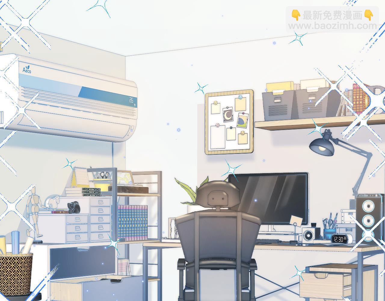 一口吃個兔 - 第4話  我想跟你……(1/3) - 4