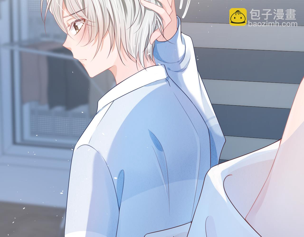 一口吃個兔 - 第4話  我想跟你……(2/3) - 7