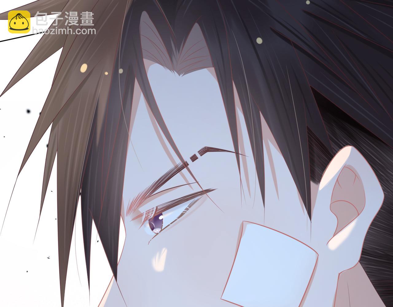 一口吃個兔 - 第6章  請多指教啦(2/3) - 6