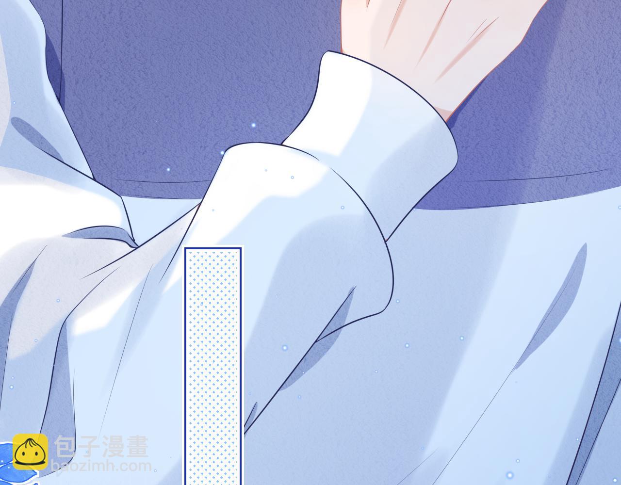 一口吃個兔 - 第6章  請多指教啦(2/3) - 3