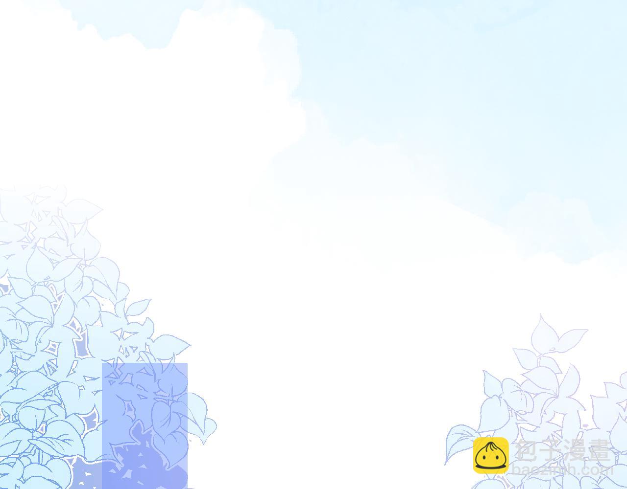 一口吃個兔 - 第8章  喜歡你就多吃點(1/3) - 1