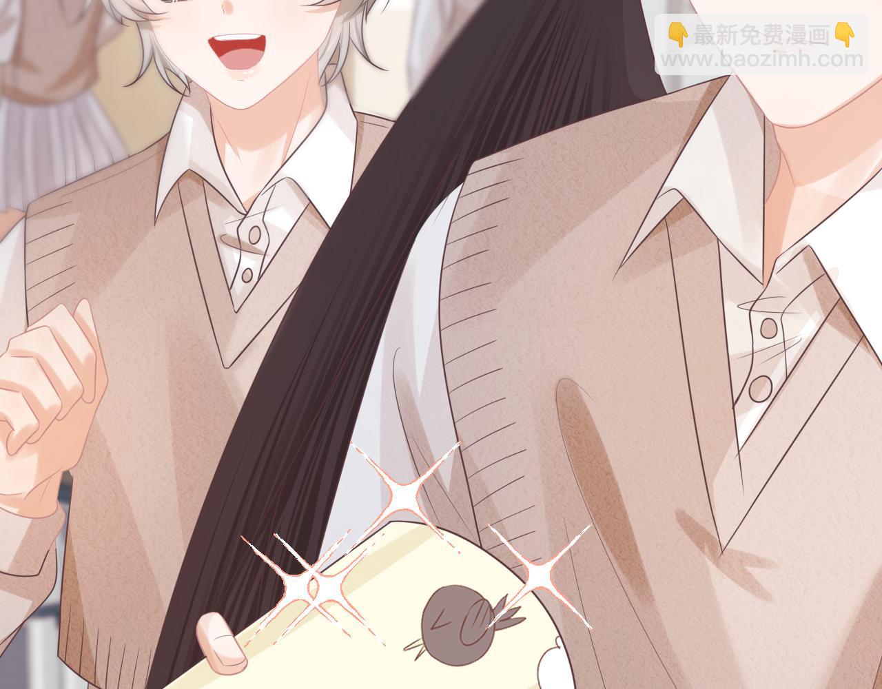 一口吃個兔 - 第8章  喜歡你就多吃點(1/3) - 6