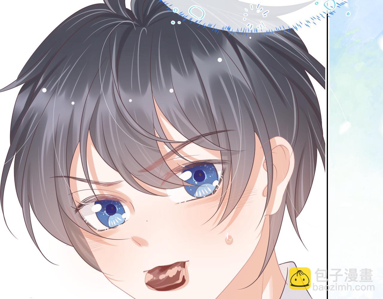 一口吃個兔 - 第8章  喜歡你就多吃點(2/3) - 2