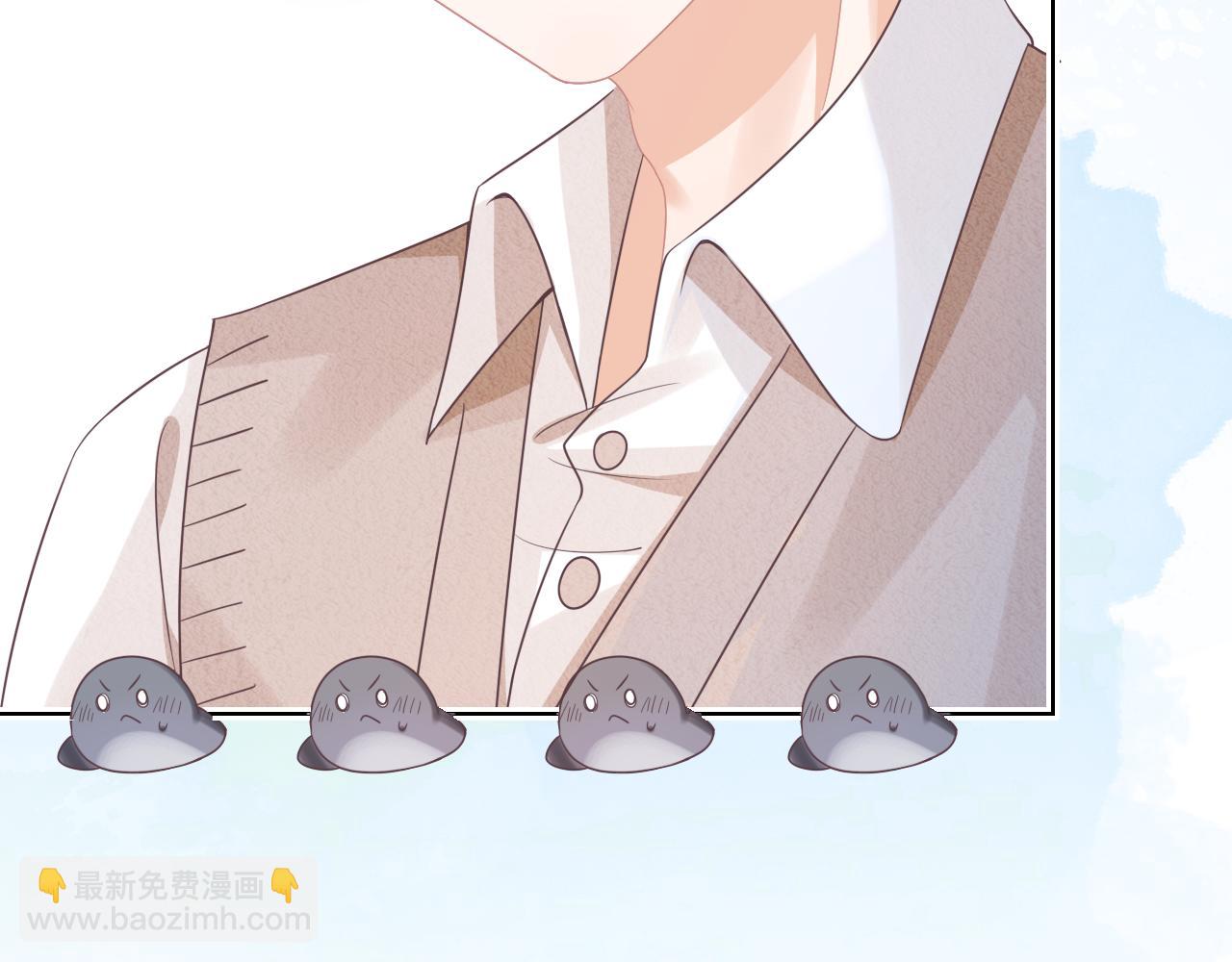 一口吃個兔 - 第8章  喜歡你就多吃點(2/3) - 3