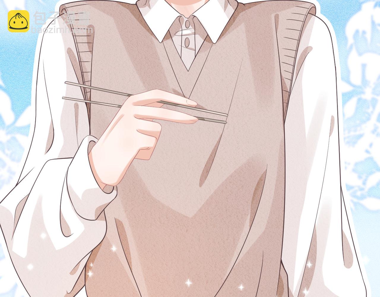 一口吃個兔 - 第8章  喜歡你就多吃點(2/3) - 3