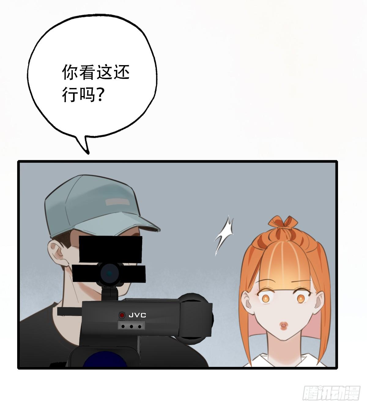 13.炸弹不仅是热量1(1/2)-第14话