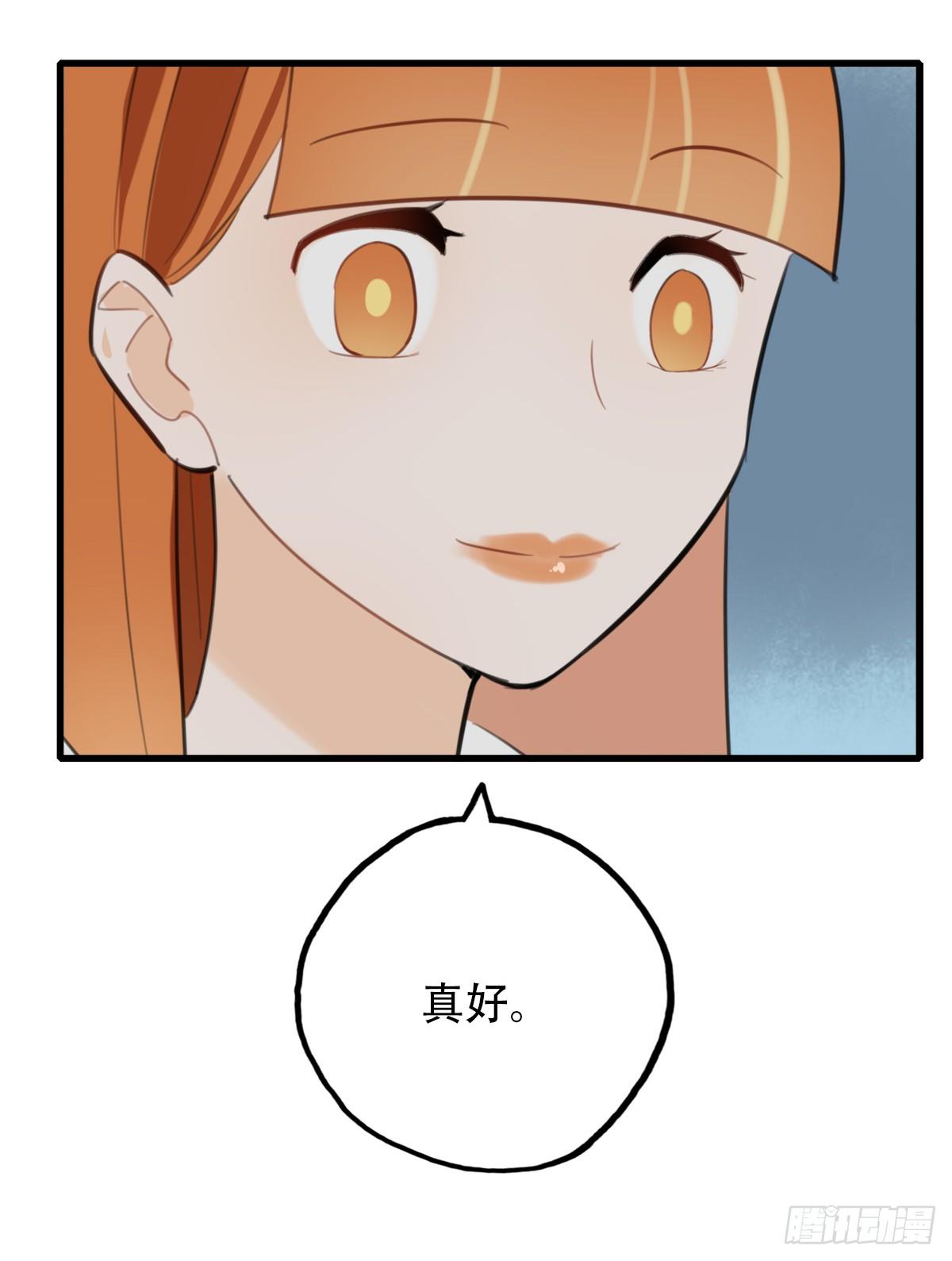 13.炸弹不仅是热量1(1/2)-第14话