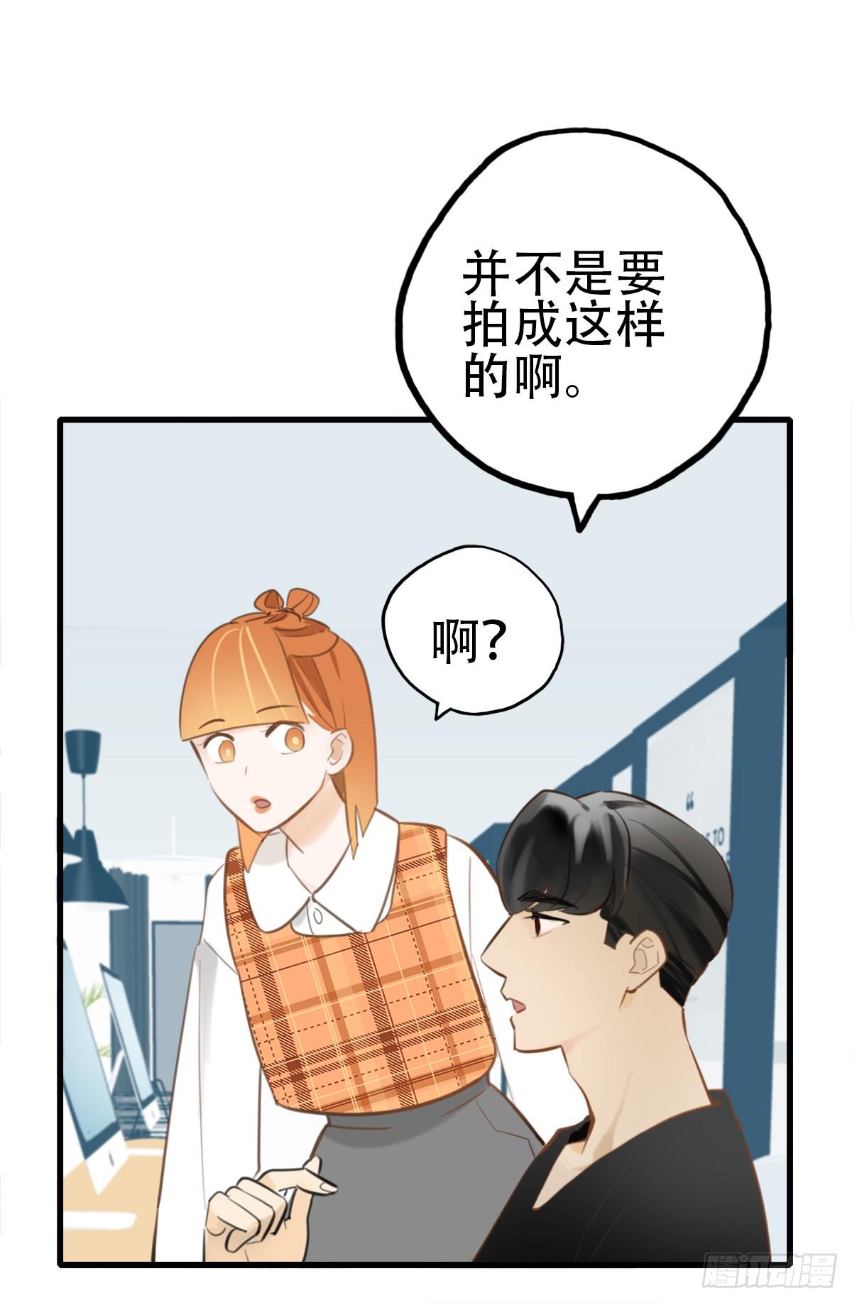 13.炸弹不仅是热量1(1/2)-第14话