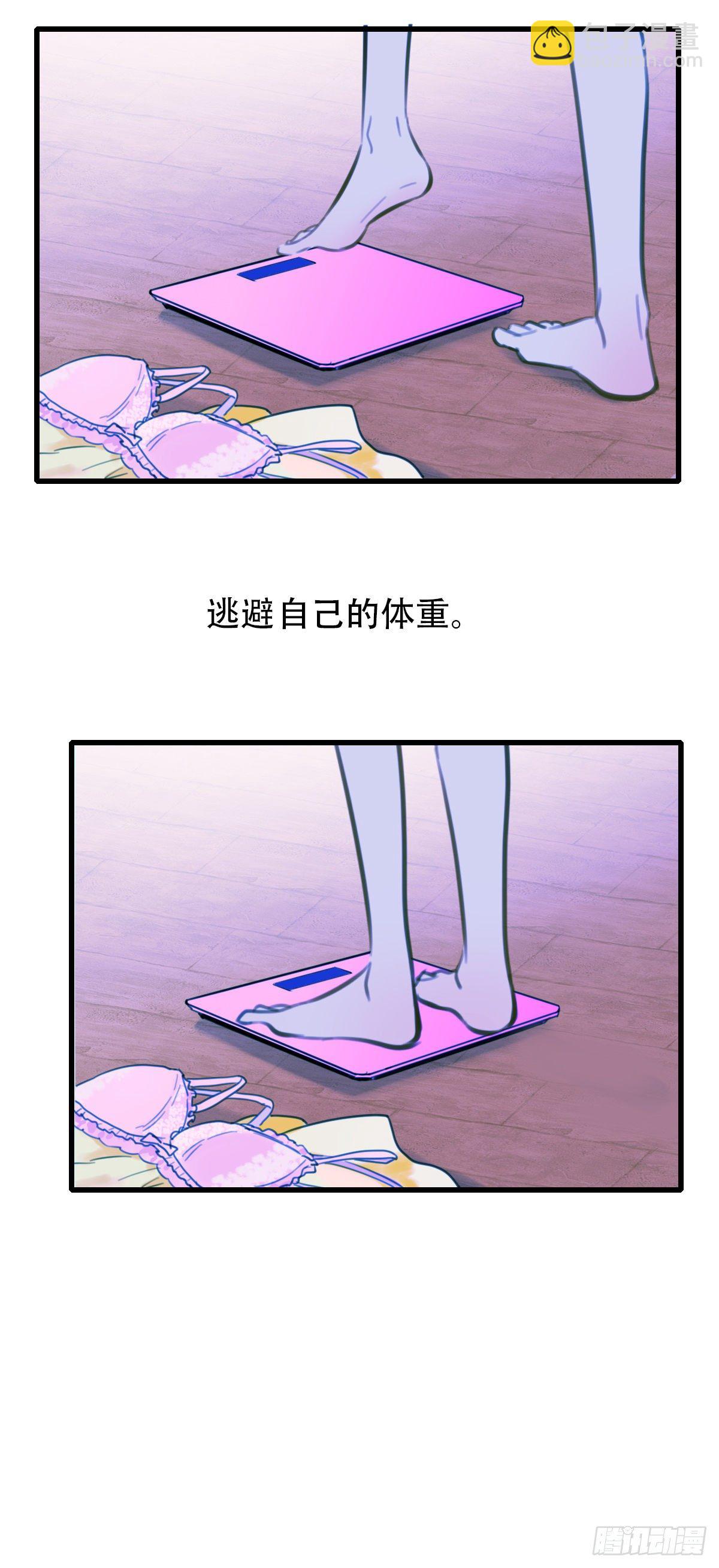 19.餐桌的战争(1/2)-第20话