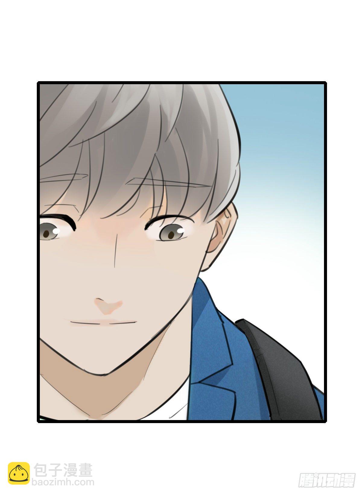 45.我们的关系2-第46话