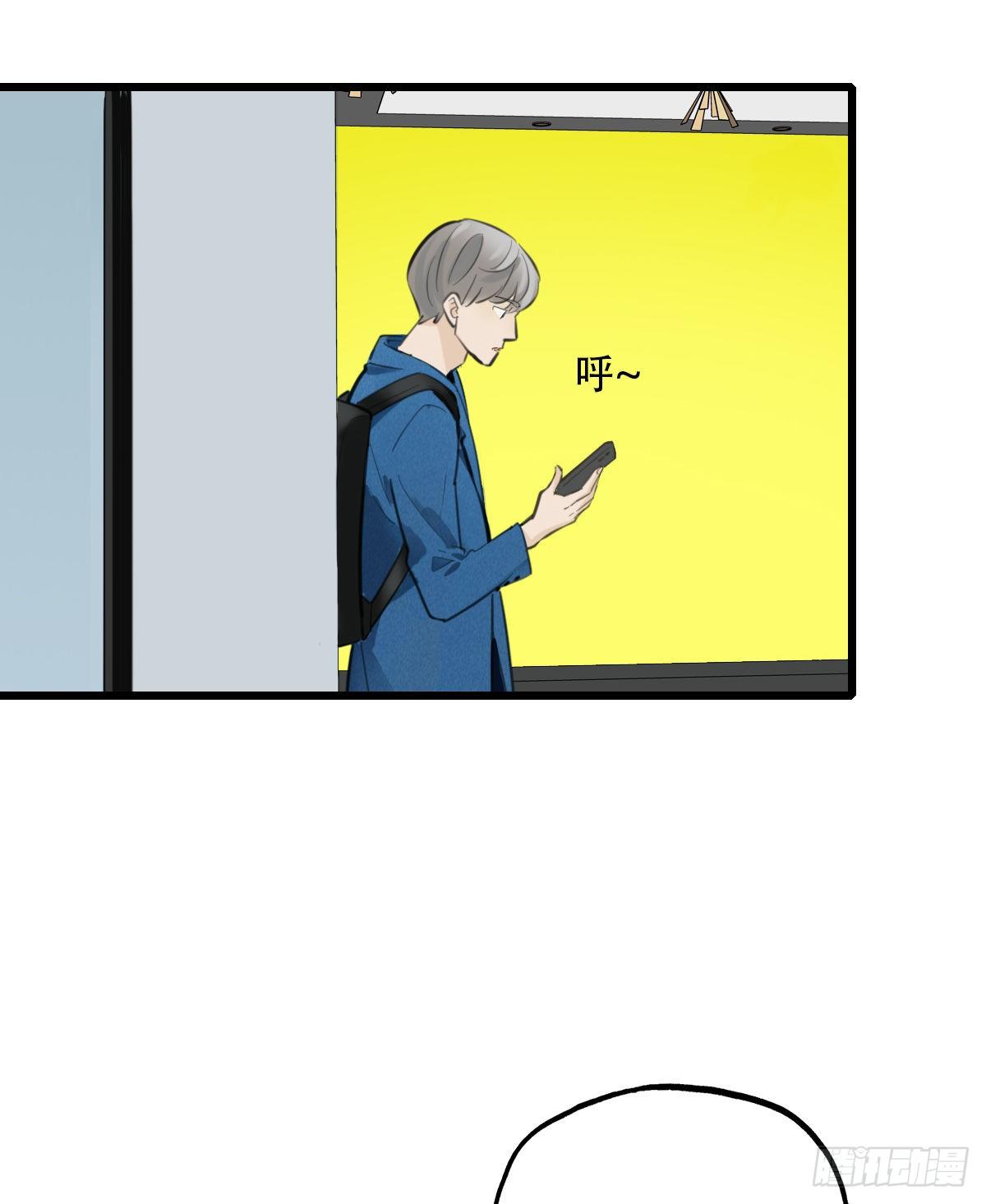 45.我们的关系2-第46话